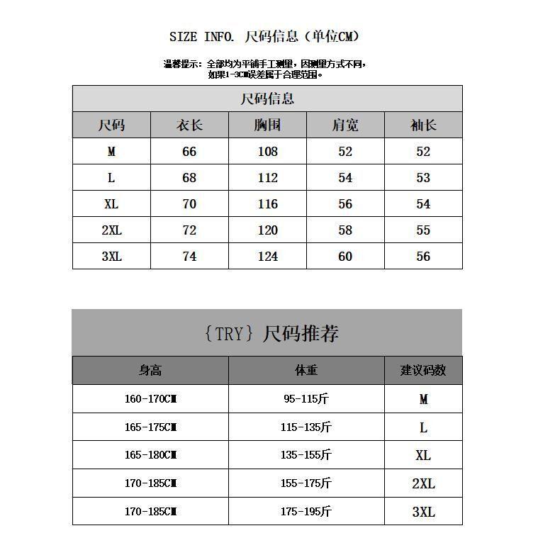翻领宽松菱形麻花加厚针织开衫慵懒学院外穿毛衣外套NB241P75,男装针织衫/毛衣,电商D256-2(原A064-2)
