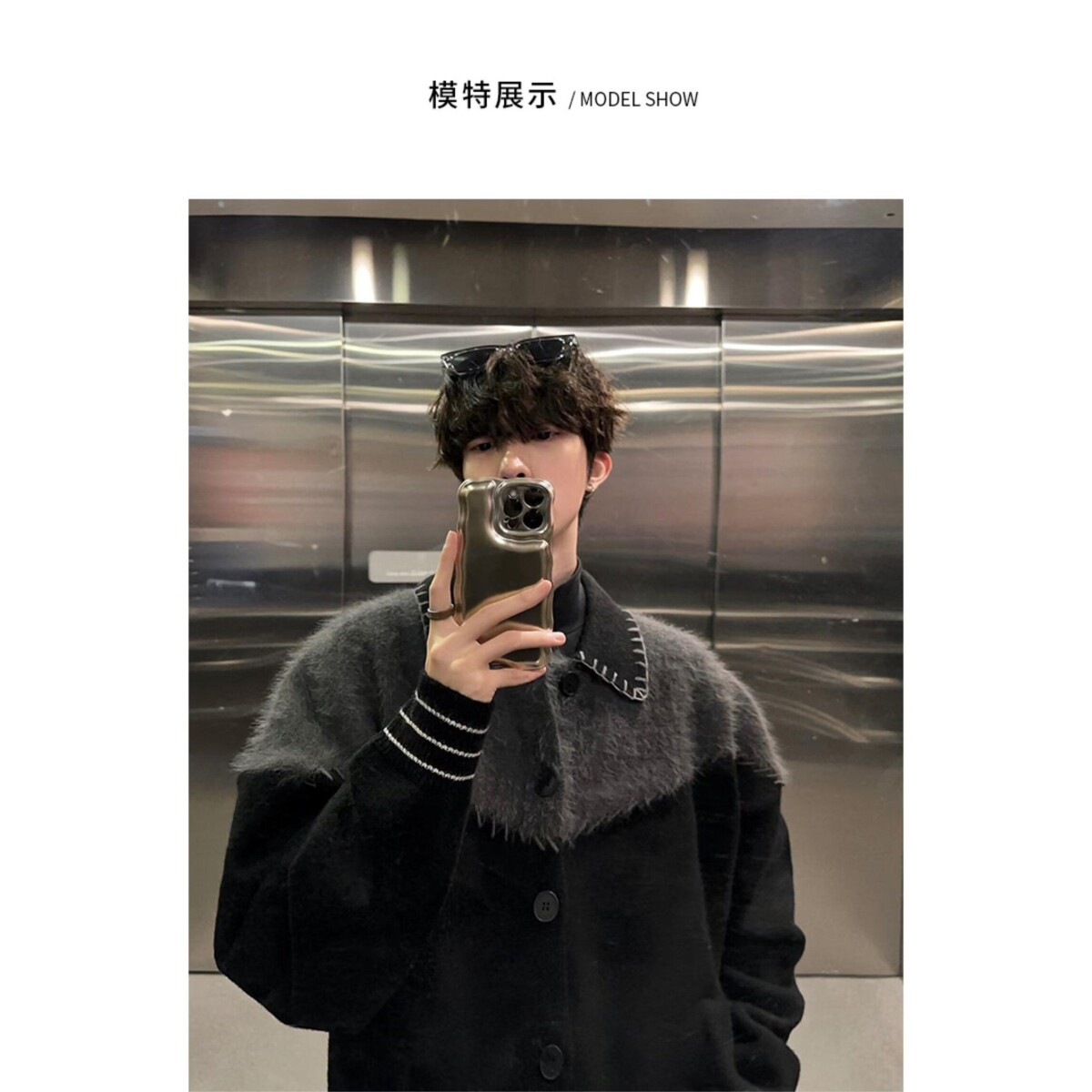 拼接开衫毛衣美式复古休闲慵懒风V领针织衫男纯色外套NB214P65,男装针织衫/毛衣,电商D256-2(原A064-2)