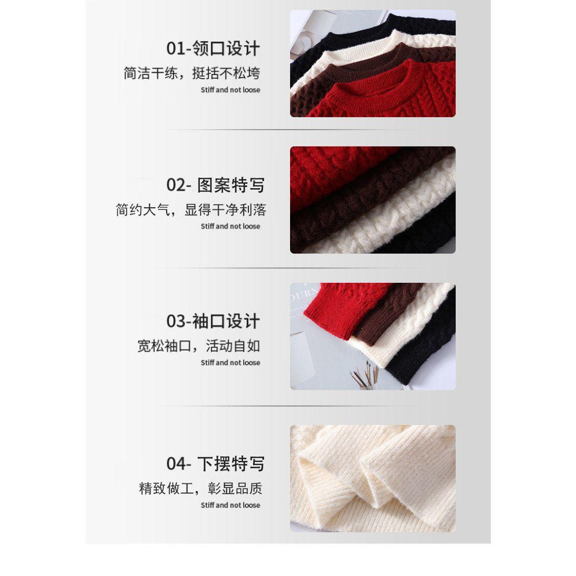 复古麻花设计感红色圆领毛衣男冬宽松情侣装打底针织衫NB206P55,男装T恤,电商D256-2(原A064-2)