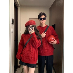 圆领毛衣针织衫男潮牌帅气秋冬季打底衫 NB378 P55，男装T恤，电商D256-2(原A064-2)