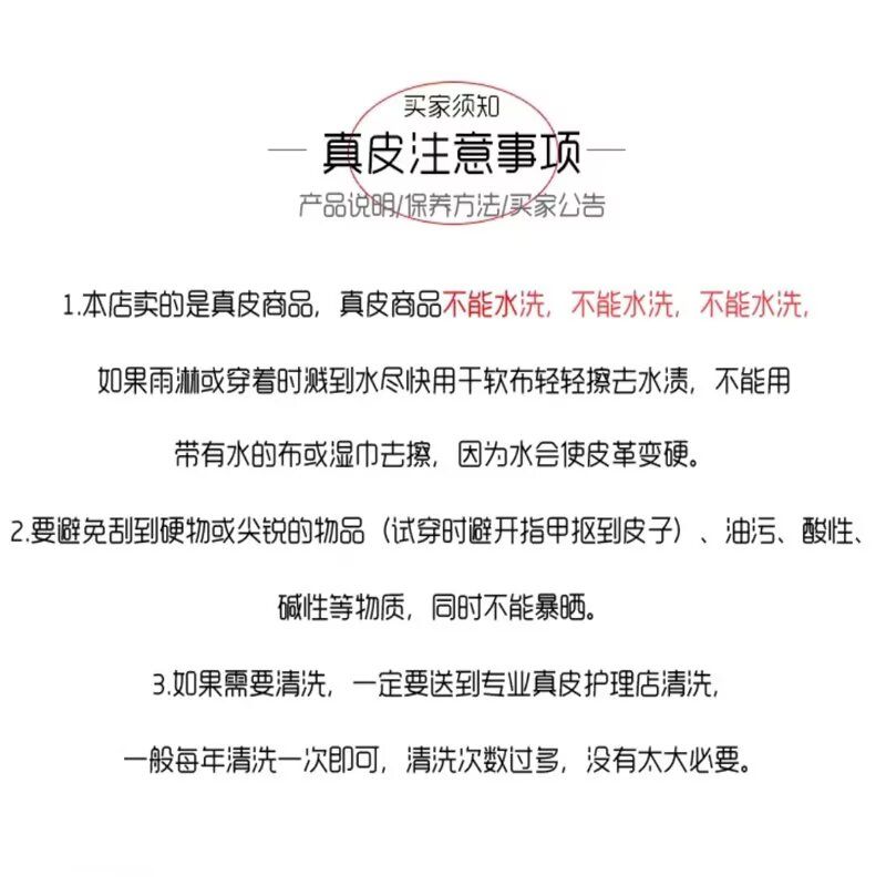 皮衣bomber双层假两件连帽外套飞行员夹克皮质棉服ma1潮NB52P90,男装皮衣,电商D256-2(原A064-2)