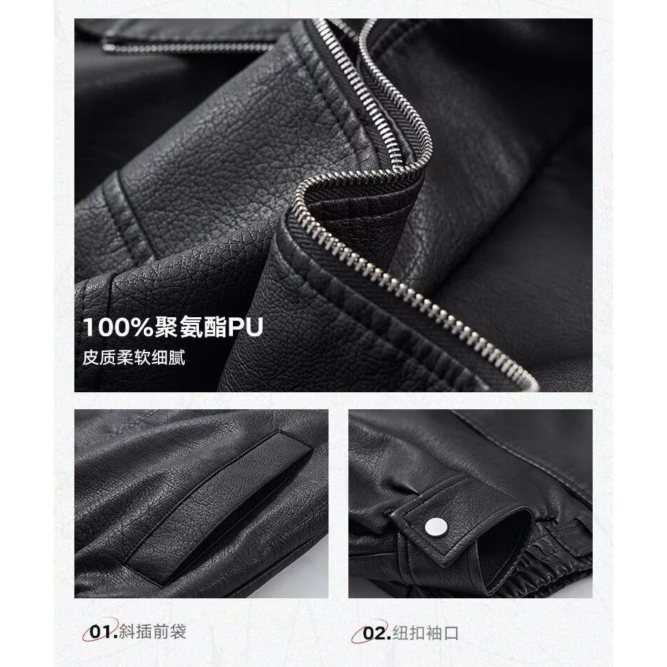 PU皮衣黑色机车夹克男款高街痞帅大学生潮流外套nb150p75，男装夹克，电商D256-2(原A064-2)