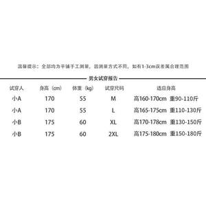 假两件衬衫夹克痞帅外套男高街潮牌港风美式学院宽松夹克B154 P45图片