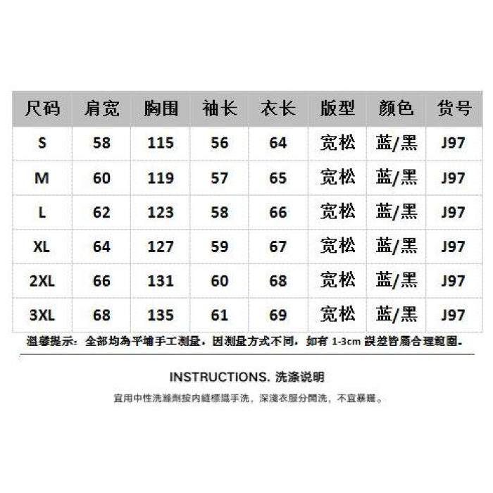 美式复古春季男装立领原牛短宽boxy哈灵顿外套夹克B150P75,男装夹克,电商D256-2(原A064-2)