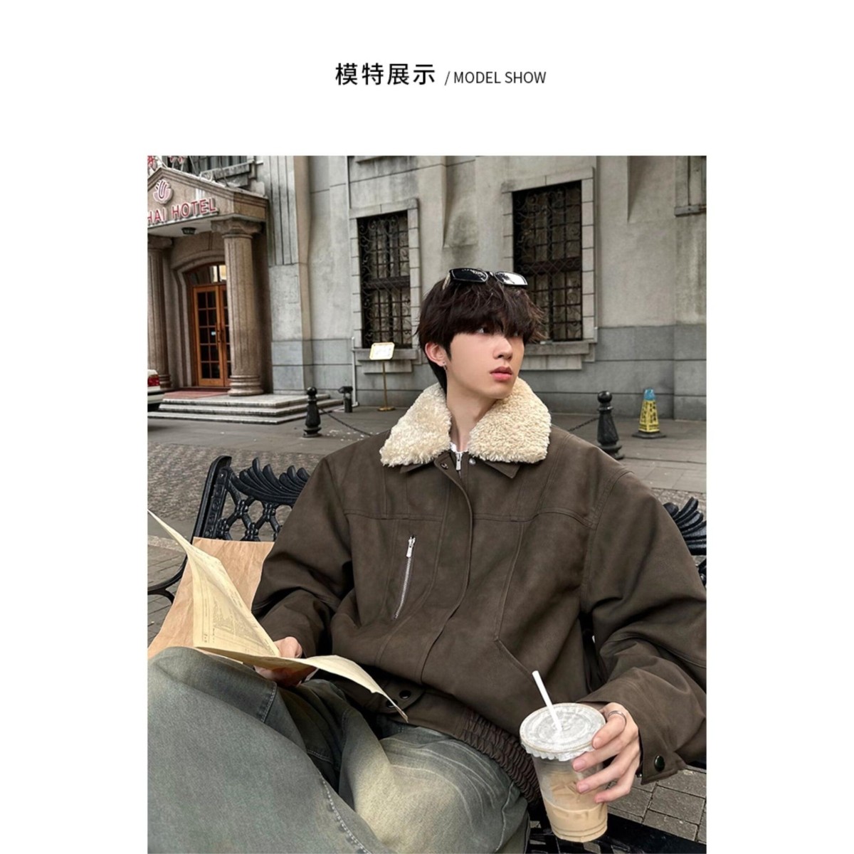 冬季复古毛领夹棉外套男加厚保暖美拉德皮衣机车服棉衣NB270P100,男装皮衣,电商D256-2(原A064-2)