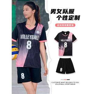 高颜值球服套装女定制运动比赛队服乒乓球气排球速干训练球衣男款