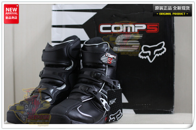 越野中坚！ FOX- 2015 comp5 S Boots（FOX 2015款越野休闲短靴 )