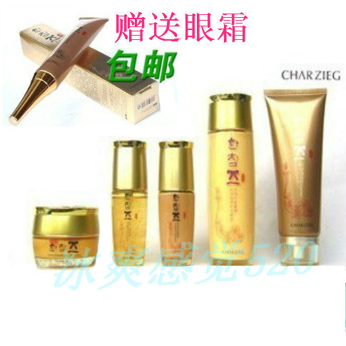 十六年诚信老店 婵姿奢华金铂套盒装自由组合装 化妆品正品百分百 - 封面