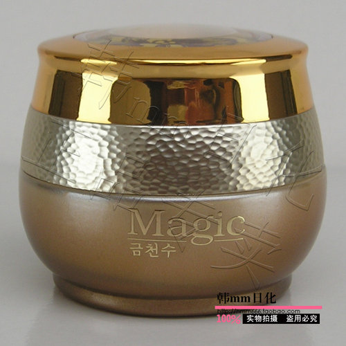 金川秀化妆品 正品 专柜 二代 MX013沁润保湿霜50g 补水 保湿油