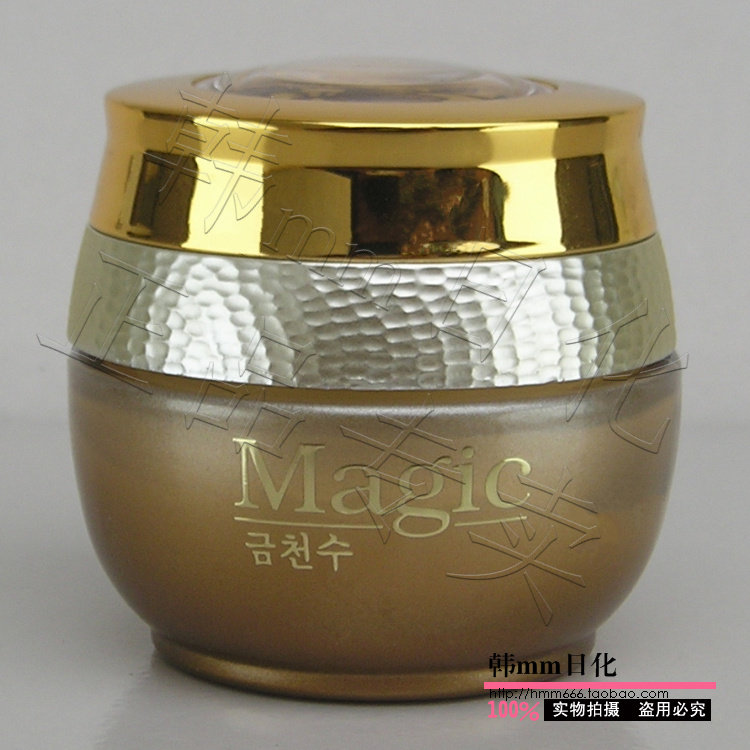金川秀化妆品 专柜正品 mx019 精致眼霜30g 黑眼圈眼袋细纹