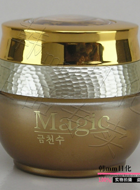 金川秀化妆品 专柜正品 MX019 精致眼霜30g 黑眼圈眼袋细纹