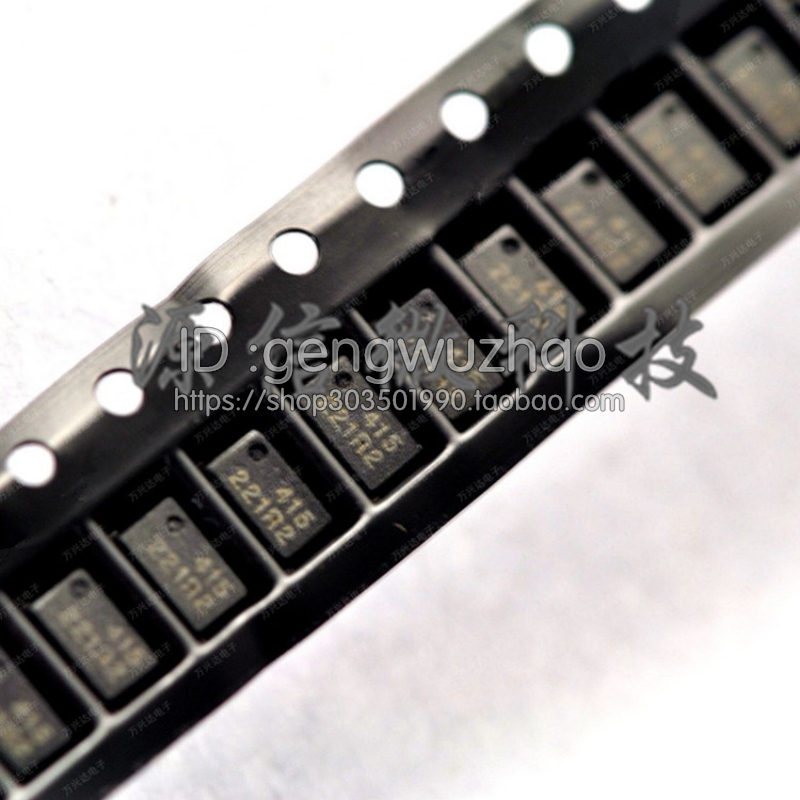 丝印光耦贴片ssop4固态继电器