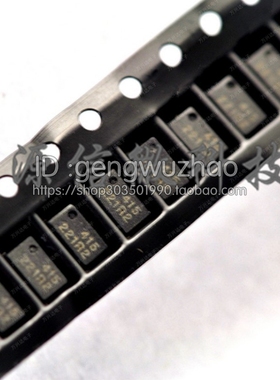 AQY221R2V 丝印221R2 光耦贴片SSOP4 固态继电器 40V AQY221