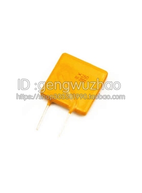 TRF250-2000 RF2000 PPTC 自恢复保险丝/保险管250V 2A 2000mA