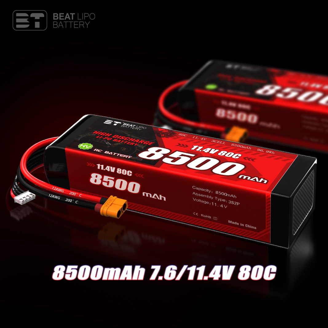BT倍特RC车电8500mah 80C 7.6V-15.2V/2S/3S/4S模型车专用电池