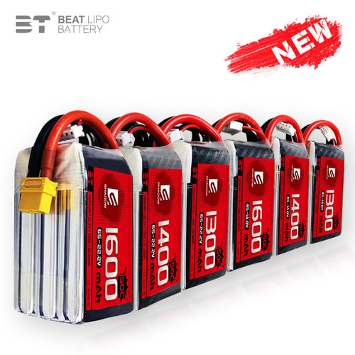 倍特电池shadow红影系列1300mAh-1600mAh/150C/FPV穿越机电池