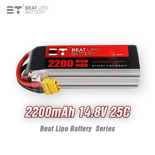BT LIPO倍特电池2200mAh/3S/11.1V/25C/航模电池