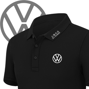 上海大众汽车工装4S店工作服短袖男夏polo衫车展销售工装T恤定制