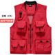 救护转运马甲医疗救护服务团队志愿者反光背心马夹团购服定制印字