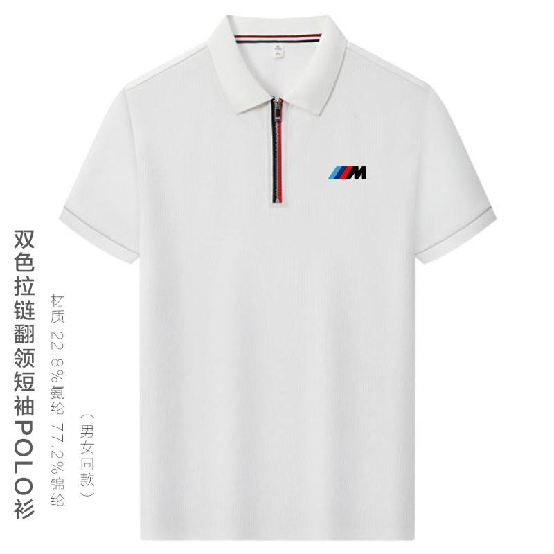 宝马BMW工作服t恤商务Polo衫夏男图片