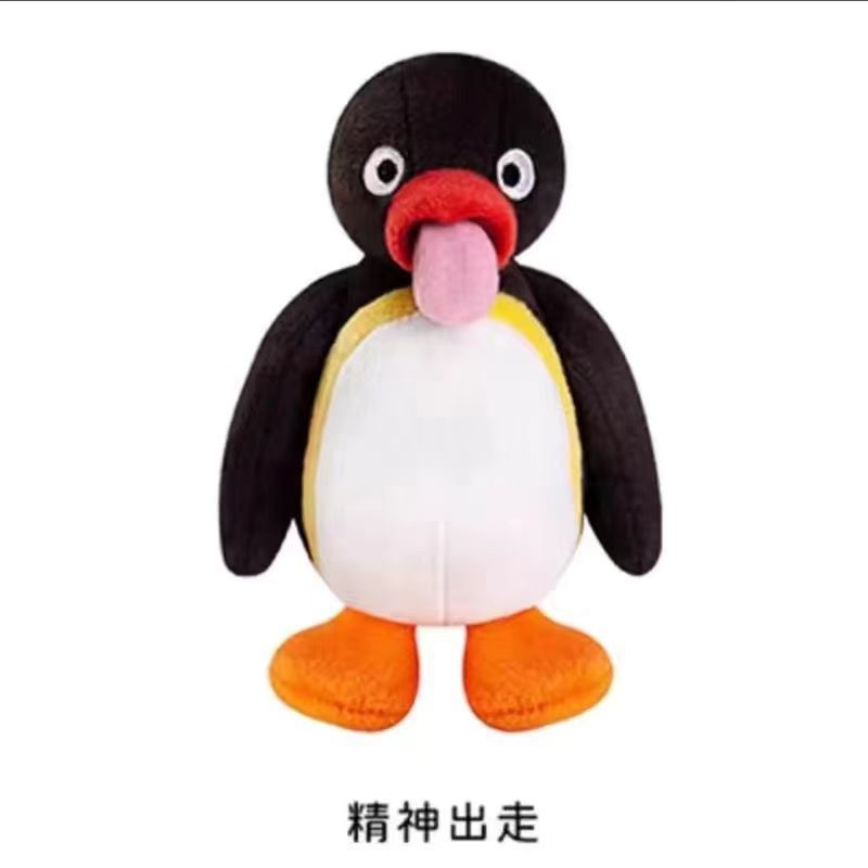 正版Pingu演我的一天系列毛绒吐舌头企鹅公仔玩具玩偶礼物搞怪图片