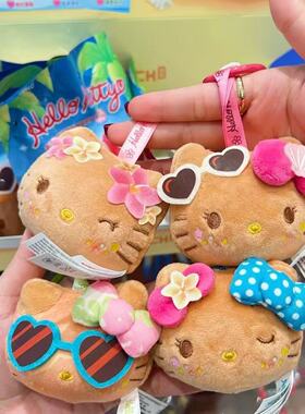 正版夏日冲浪黑皮HelloKitty毛绒挂件鸡蛋花爱心墨镜kt猫挂饰