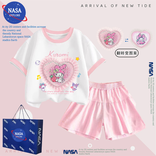 NASA美乐蒂库洛米女童纯棉短袖裤裙女宝宝夏季休闲薄款两件套装