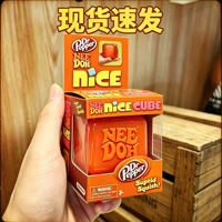 Cross-border NeeDoh Schylling Nice Cube Maltose co-branded ice drop for sensory stress relief thumbnail 4