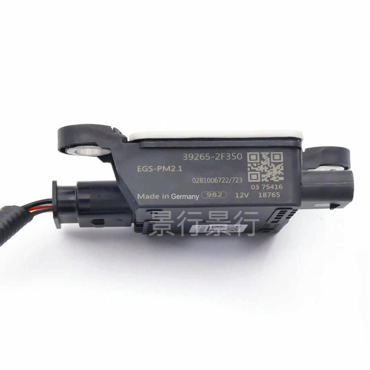 PM 柴油颗粒物传感器 39265-2F350 适用于现代圣达菲 Santafe