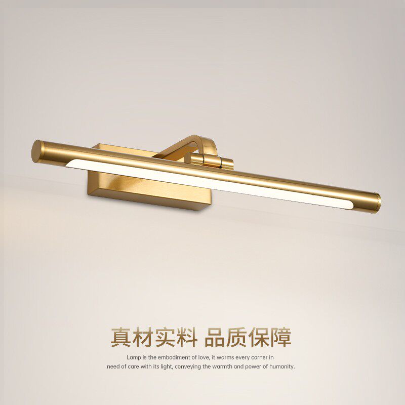 纯铜本色 轻奢壁画led镜前灯简约餐厅广告装饰照画墙洗手间卫浴灯