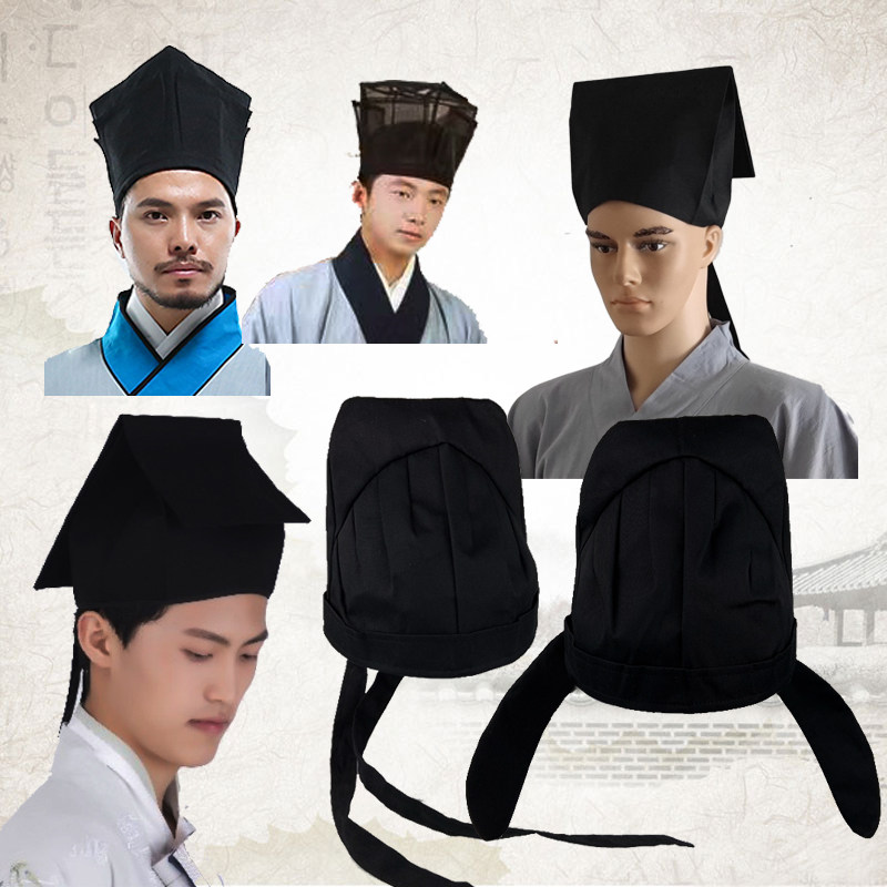古装软脚幞头四方巾儒巾百姓公子书生郎中医生掌柜明朝唐朝帽子男