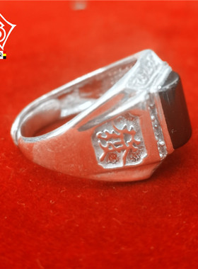 彝阿朵女纯银民族风福字男戒指