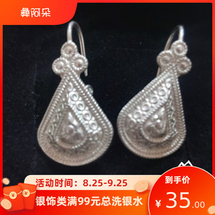 彝阿朵凉山彝族耳环女纯银纯手工小耳饰耳钉琵琶形传统民族风首饰