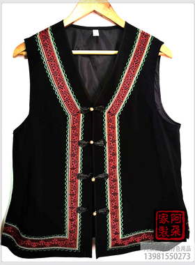 凉山彝族男装马甲背心红色蓝色刺绣花上衣无袖坎肩传统少数民族风