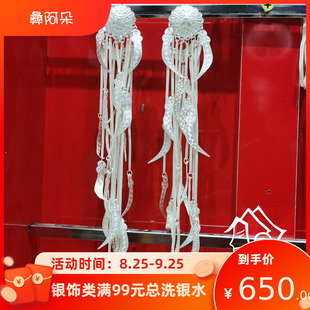凉山彝族耳环纯银女款长流苏花朵柳叶款复古民族风华丽夸张新娘款