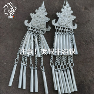 凉山彝族耳环女镀银色影视道具合金镀银少数民族复古风长流苏耳饰