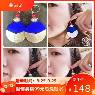 凉山彝族耳环女纯银贝壳绕线蓝色红色绿色黑色耳环复古民族风首饰