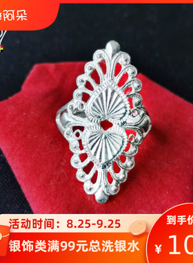 凉山心相印纯手工少数民族风戒指