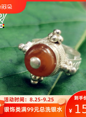 彝阿朵男纯银民族风琥珀色戒指