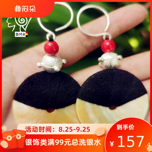 凉山彝族耳环女纯银天然贝壳黑色绕线绿色红色蓝色复古少数民族风