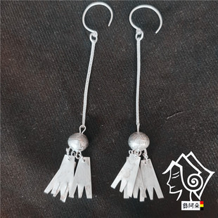 凉山彝族耳环女纯银手工长流苏圆球复古少数民族风简约耳坠百搭