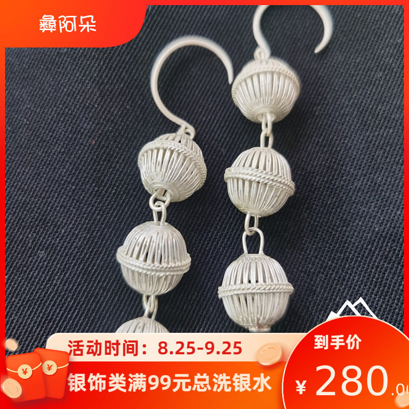 凉山彝族耳环纯银女三银珠银球手工简约气质镂空个性圆形银球耳饰
