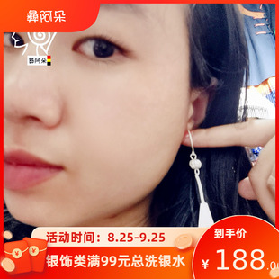 凉山彝族耳环女纯银纯手工简约流苏少数民族风小耳环气质百搭耳饰