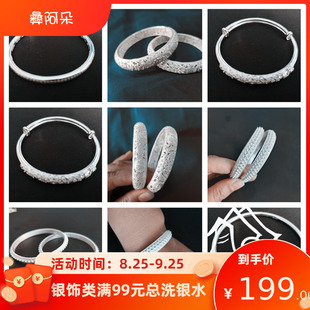 凉山彝族纯银手镯999手工手环简约男女情侣复古民族风旅游纪念品