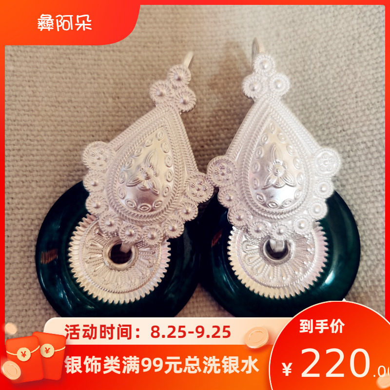 四川凉山彝族女耳环纯手工纯银绿圆圈复古民族风耳环婚礼首饰包邮