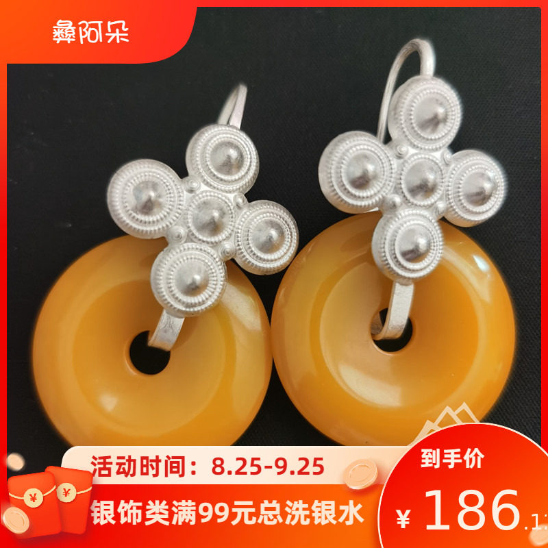 凉山彝族纯银耳环女黄圆圈红圆圈传统少数民族风复古耳坠首饰包邮