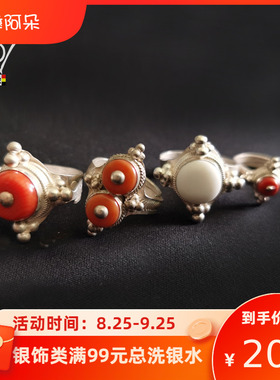 凉山彝族传统复古风手工红珠戒指