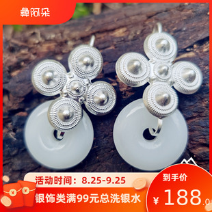 凉山彝族耳环女纯银白玉绿玉环耳坠复古民族风简约女装配饰装饰品