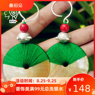 凉山彝族耳环女纯银天然贝壳绕线耳环复古少数民族风耳饰首饰绿色