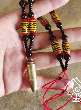 凉山彝族子弹头实木手绘漆器吊坠